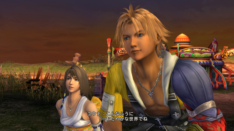 Illustration for article titled New Final Fantasy X/X-2 HD Screenshots Show A Shiny World